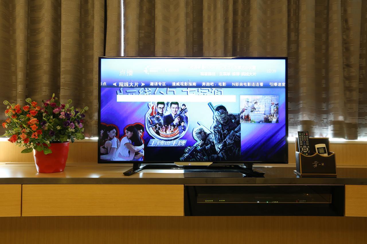 อ๋าวโยว อินเตอร์เนชั่นแนล อพาร์ตเมนต์ โฮเทล เอ มอลล์ Aparthotel กวางโจว ภายนอก รูปภาพ